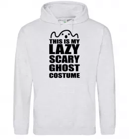 Мужская толстовка (худи)