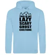 Мужская толстовка (худи) lazy costume Голубой фото