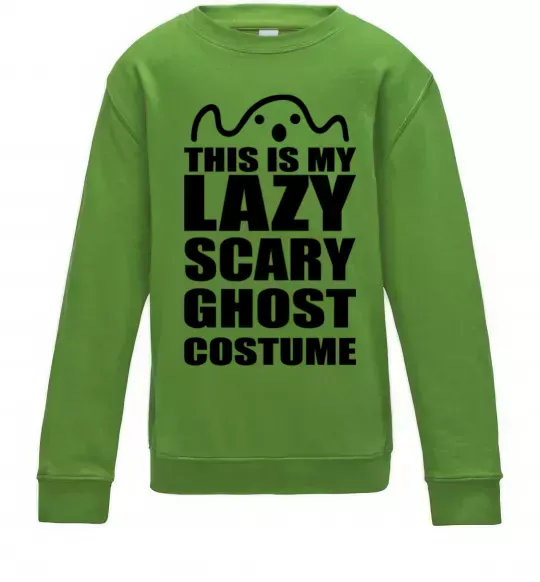 Дитячий світшот lazy costume Лаймовий фото