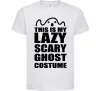 Детская футболка lazy costume Белый фото