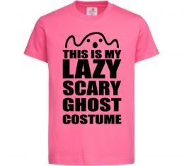 Дитяча футболка lazy costume