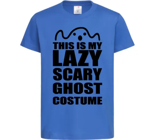 Детская футболка lazy costume Ярко-синий фото