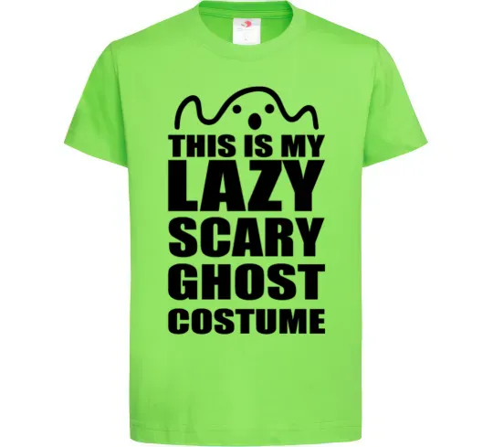 Детская футболка lazy costume Лаймовый фото