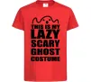 Детская футболка lazy costume Красный фото