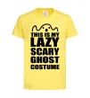 Дитяча футболка lazy costume Лимонний фото