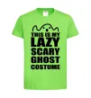Дитяча футболка lazy costume Лаймовий фото