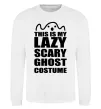 Свитшот lazy costume Белый фото
