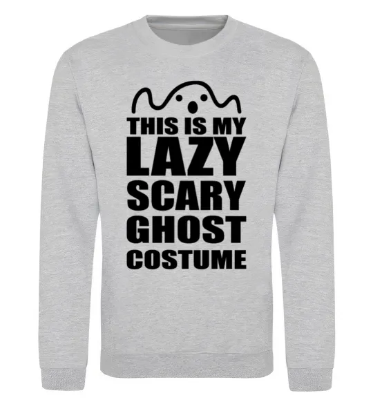 Свитшот lazy costume Серый меланж фото