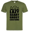 Мужская футболка lazy costume Оливковый Мужская футболка lazy costume Оливковый фото