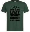 Мужская футболка lazy costume Темно-зеленый Мужская футболка lazy costume Темно-зеленый фото