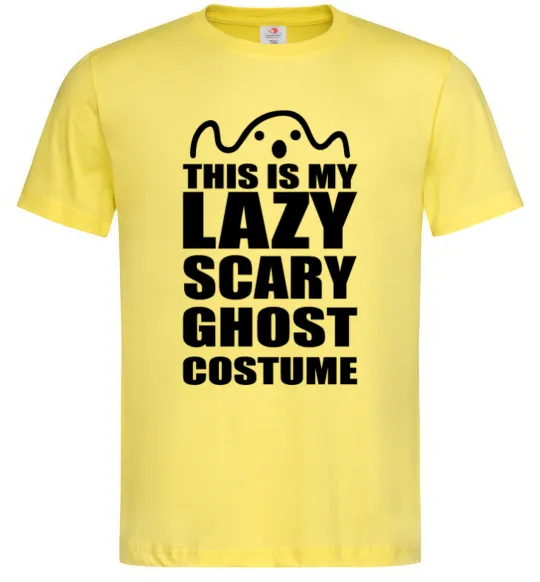 Мужская футболка lazy costume Лимонный фото