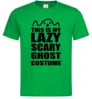 Мужская футболка lazy costume Зеленый Мужская футболка lazy costume Зеленый фото