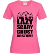 Женская футболка lazy costume Ярко-розовый фото