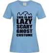 Женская футболка lazy costume Голубой фото