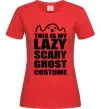 Женская футболка lazy costume Красный фото