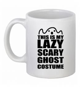 Чашка керамическая lazy costume