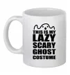Чашка керамічна lazy costume Білий фото