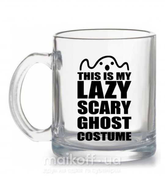 Чашка скляна lazy costume Прозорий фото