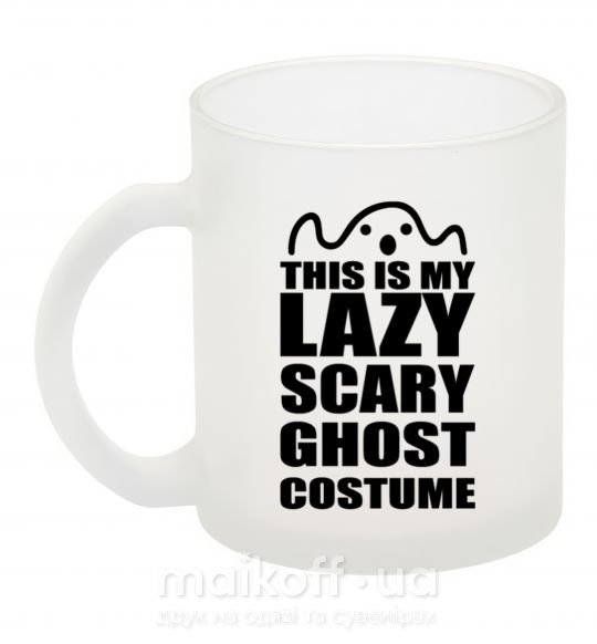 Чашка скляна lazy costume Фроузен фото