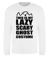 Світшот lazy costume Білий фото