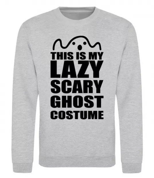 Світшот lazy costume Сірий меланж фото