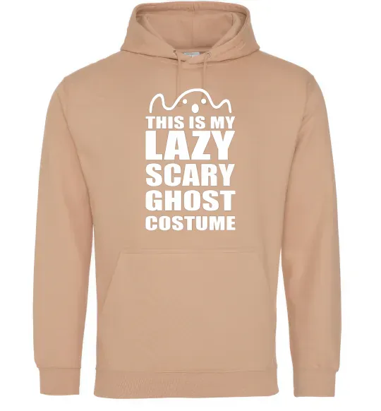 Женская толстовка (худи) lazy costume Песочный фото