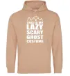 Женская толстовка (худи) lazy costume Песочный фото