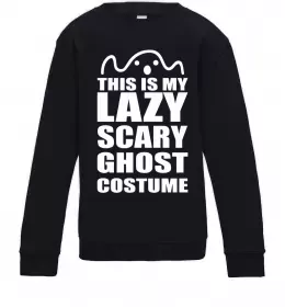 Детский Свитшот