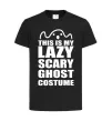 Дитяча футболка lazy costume Чорний фото