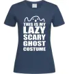 Женская футболка lazy costume Темно-синий фото