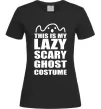 Женская футболка lazy costume Черный фото