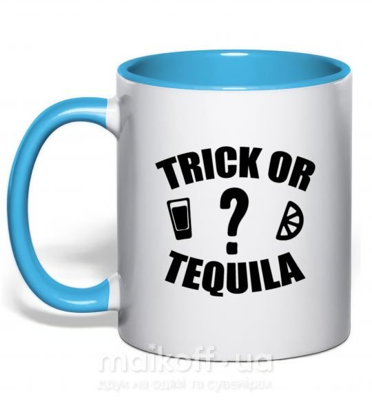 Чашка с цветной ручкой trick or tequila Голубой фото
