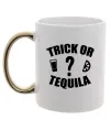 Чашка с цветной ручкой trick or tequila Золото Чашка с цветной ручкой trick or tequila Золото фото