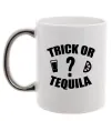 Чашка с цветной ручкой trick or tequila Серебро Чашка с цветной ручкой trick or tequila Серебро фото