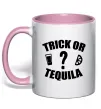 Чашка с цветной ручкой trick or tequila Нежно розовый Чашка с цветной ручкой trick or tequila Нежно розовый фото