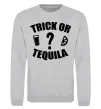 Світшот trick or tequila Сірий меланж фото