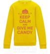Дитячий світшот keep calm and give me candy Сонячно жовтий фото
