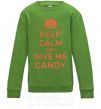 Детский Свитшот keep calm and give me candy Лаймовый фото
