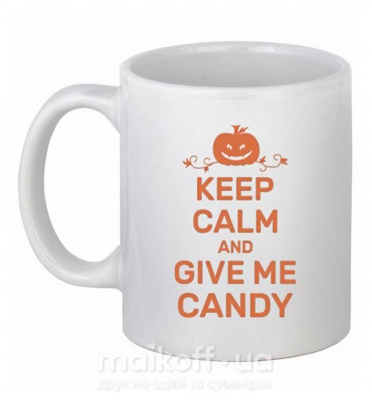 Чашка керамічна keep calm and give me candy Білий фото