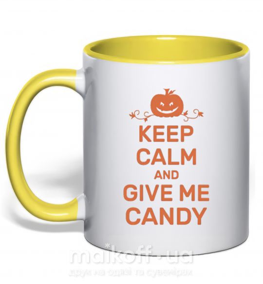 Чашка с цветной ручкой keep calm and give me candy Солнечно желтый фото