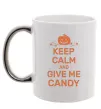 Чашка з кольоровою ручкою keep calm and give me candy Срібло фото