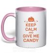 Чашка з кольоровою ручкою keep calm and give me candy Ніжно рожевий фото