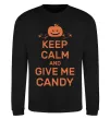 Світшот keep calm and give me candy Чорний фото