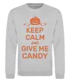 Свитшот keep calm and give me candy Серый меланж фото