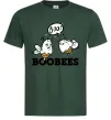Мужская футболка boobees Темно-зеленый Мужская футболка boobees Темно-зеленый фото