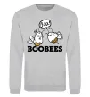 Світшот boobees Сірий меланж фото