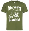 Чоловіча футболка die yong stay beautiful Оливковий Чоловіча футболка die yong stay beautiful Оливковий фото