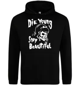 Чоловіча толстовка (худі)