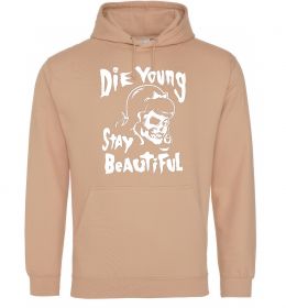 Мужская толстовка (худи) die yong stay beautiful