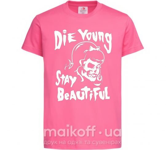 Дитяча футболка die yong stay beautiful Яскраво-рожевий фото